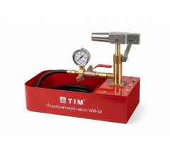 Насос опрессовочный TIM WM-60 (опрессовщик) WM-60
